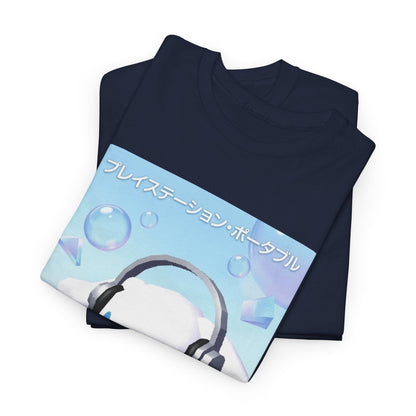 Cinnamoroll Gaming PSP In Dreamy Vibe