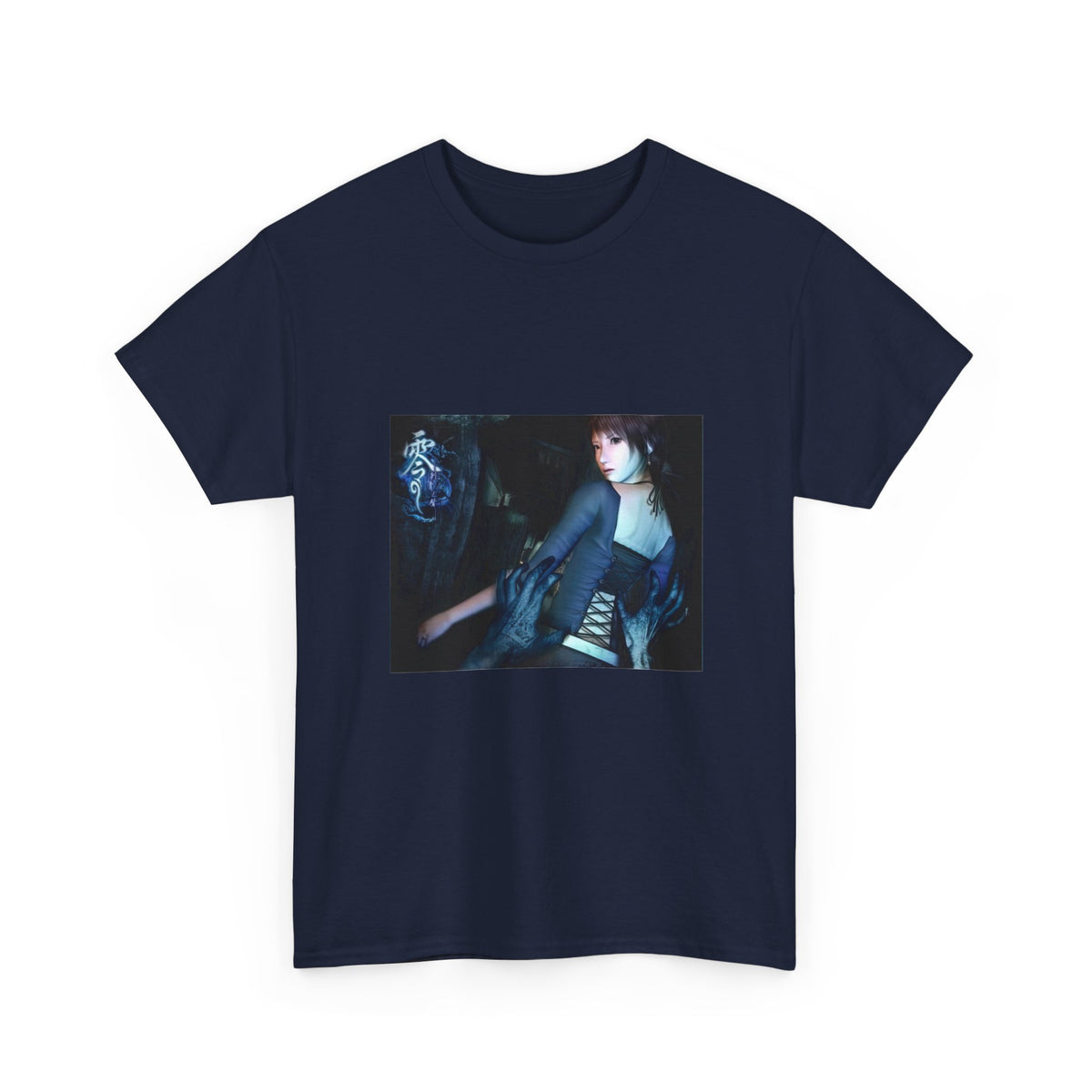 Fatal Frame Shirt Limited Edition