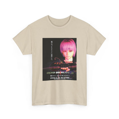Void Vision Graphic Tee