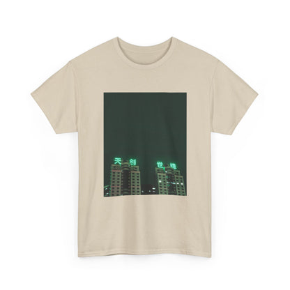 Midnight Haze Graphic Tee
