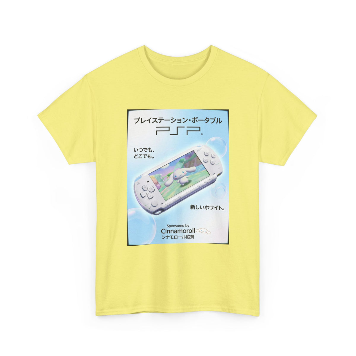 Cinnamoroll Gaming On PSP Tee