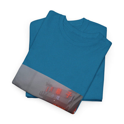 Golden Echo Graphic Tee