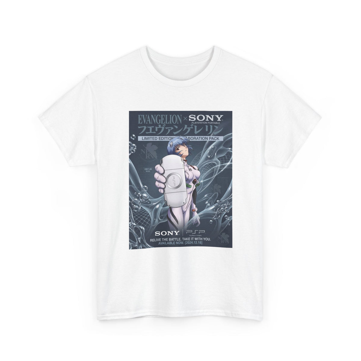 Rei Ayanami Unveiling A Limited Edition PSP