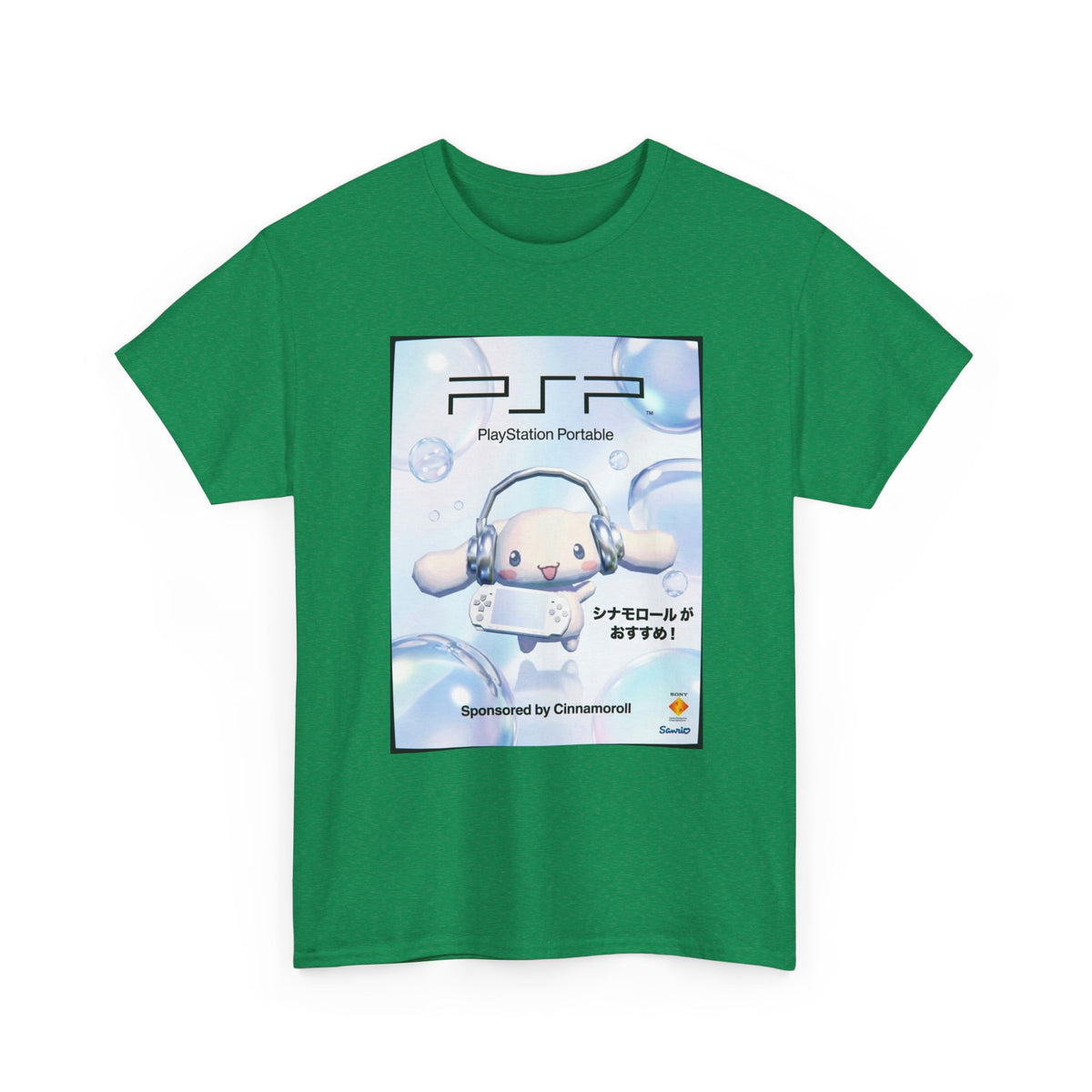 Cinnamoroll Gaming With A PlayStation Portable