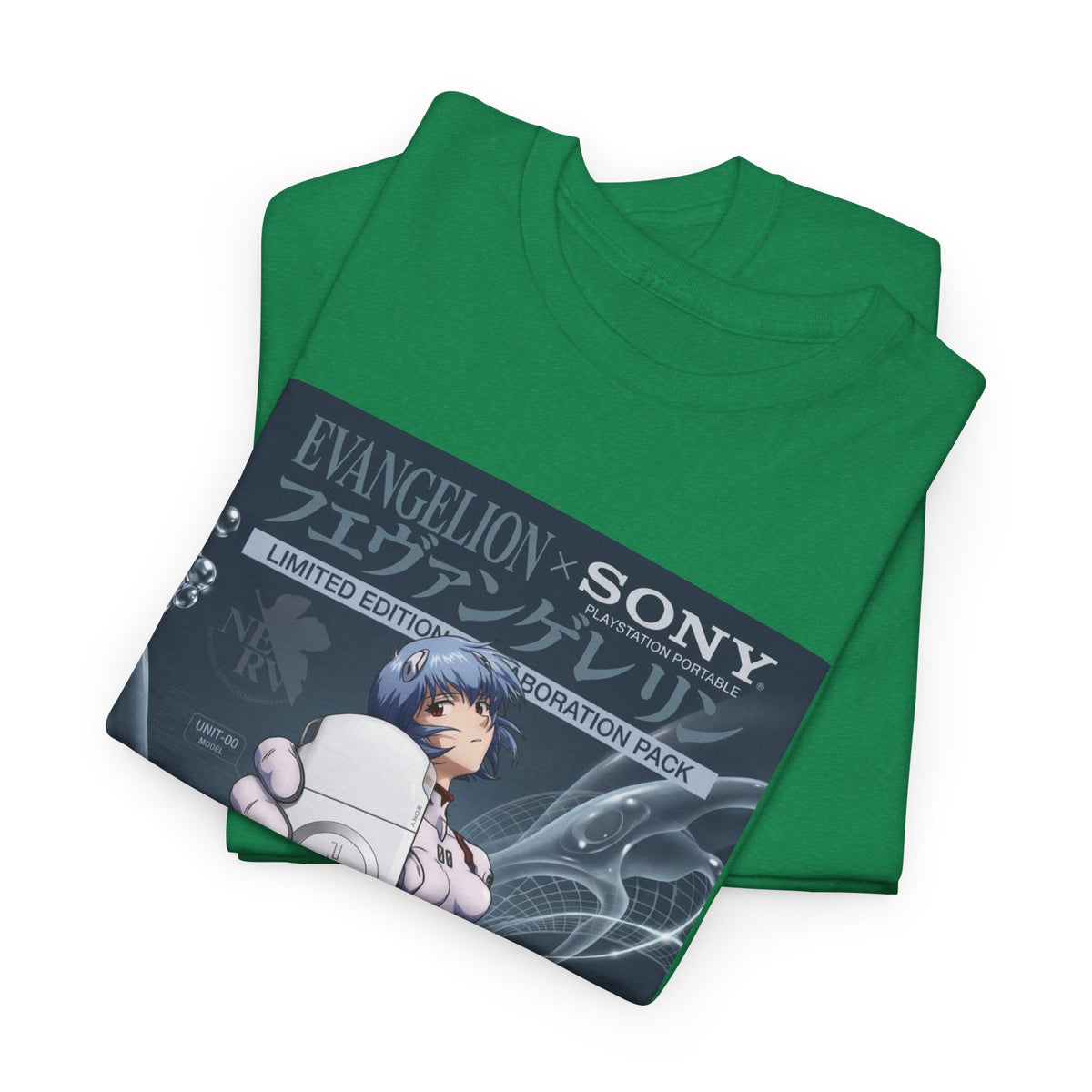 Rei Ayanami Unveiling A Limited Edition PSP