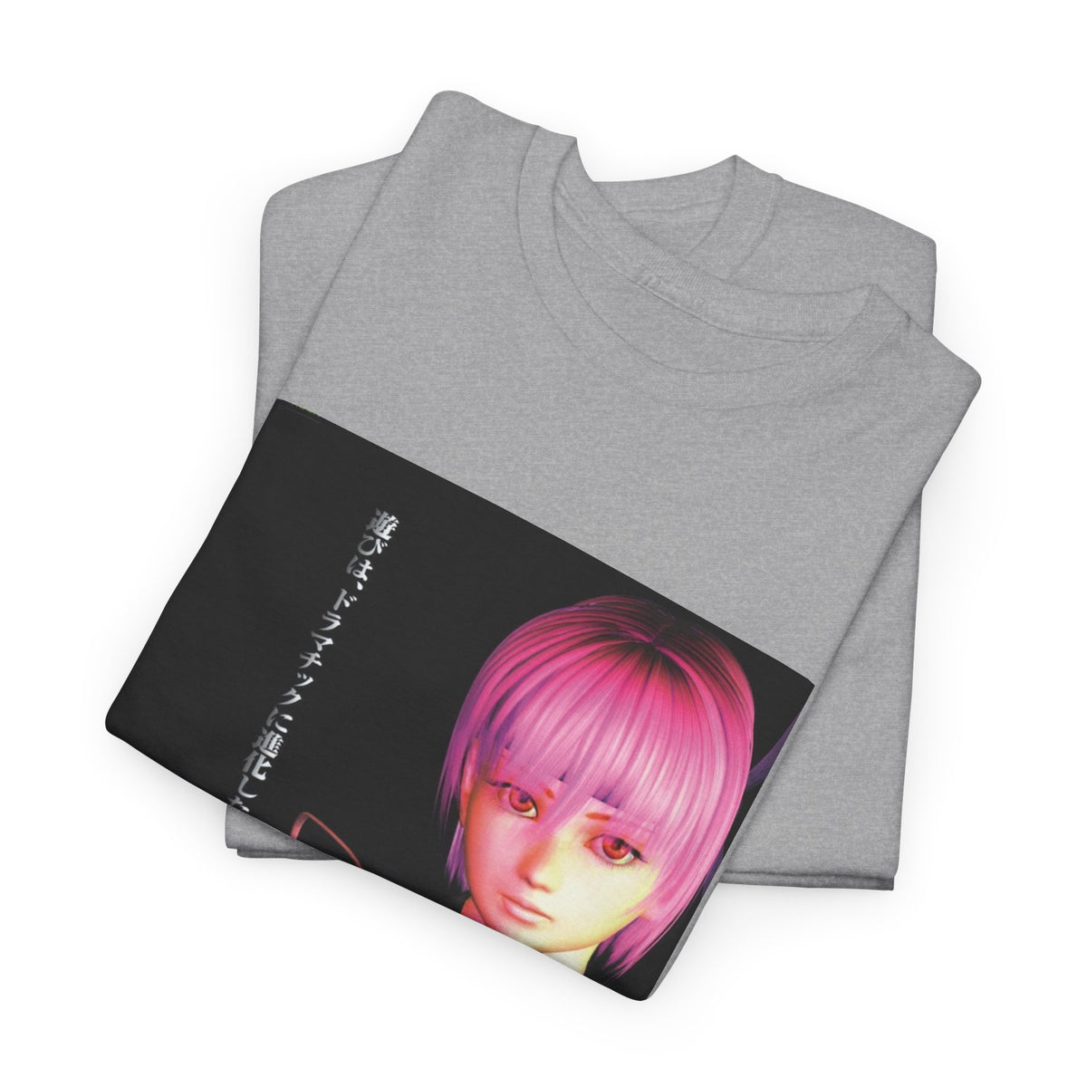Void Vision Graphic Tee