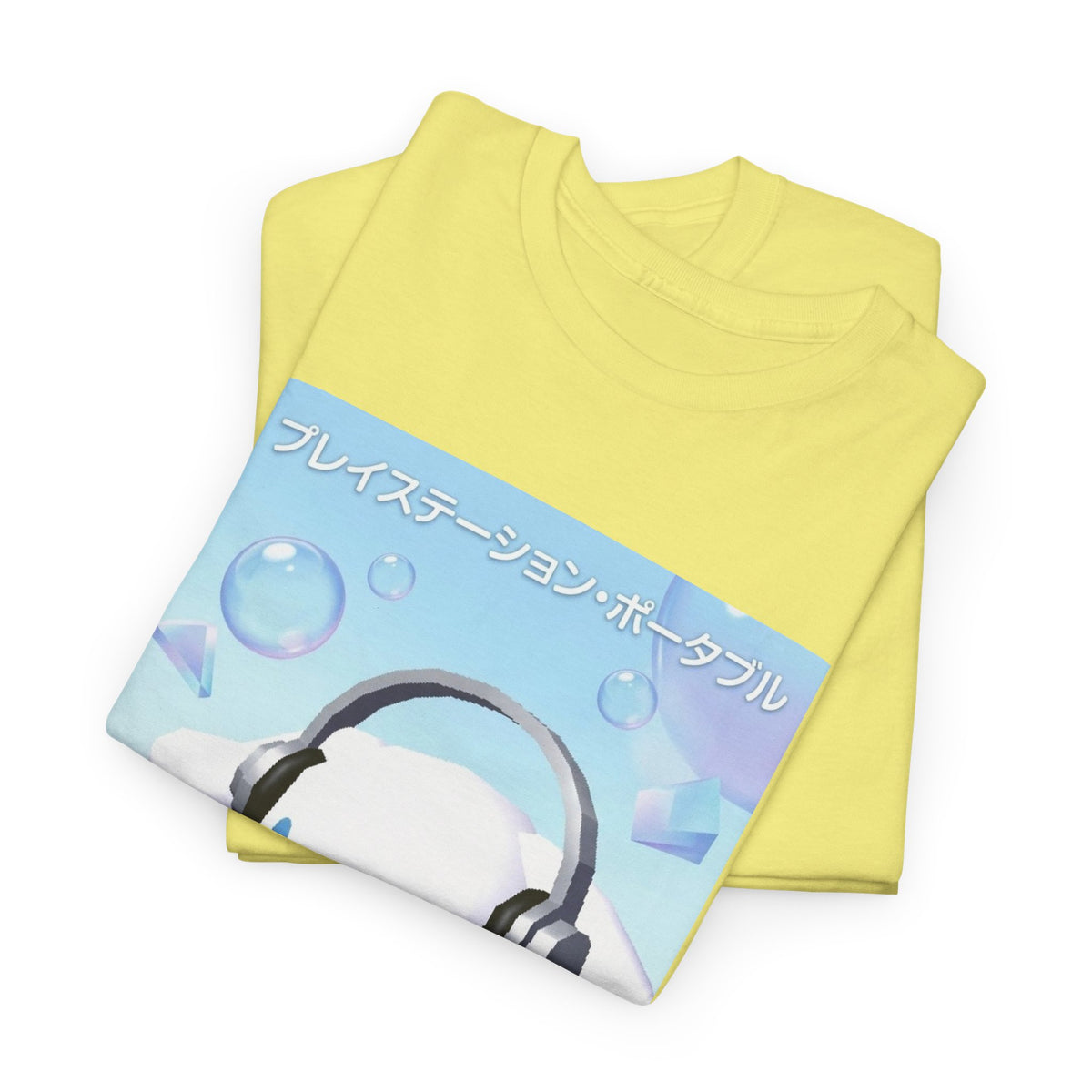 Cinnamoroll Gaming PSP In Dreamy Vibe