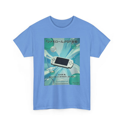 Pixel Cinnamoroll Riding Star Over PSP