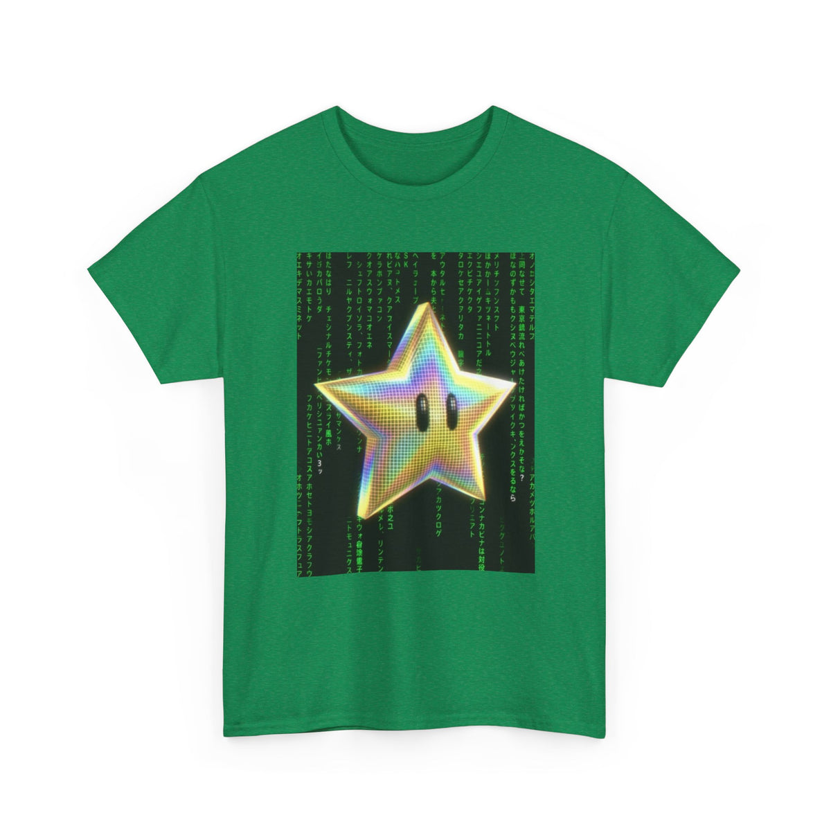 Digital Star In The Matrix