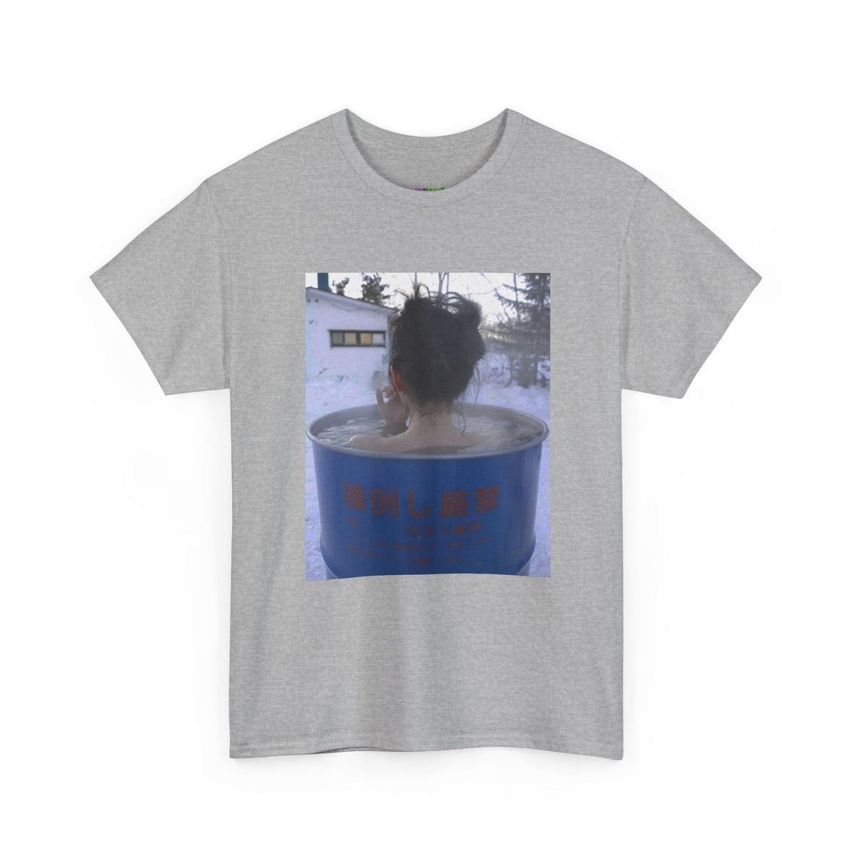 Solar Sativa Graphic Tee