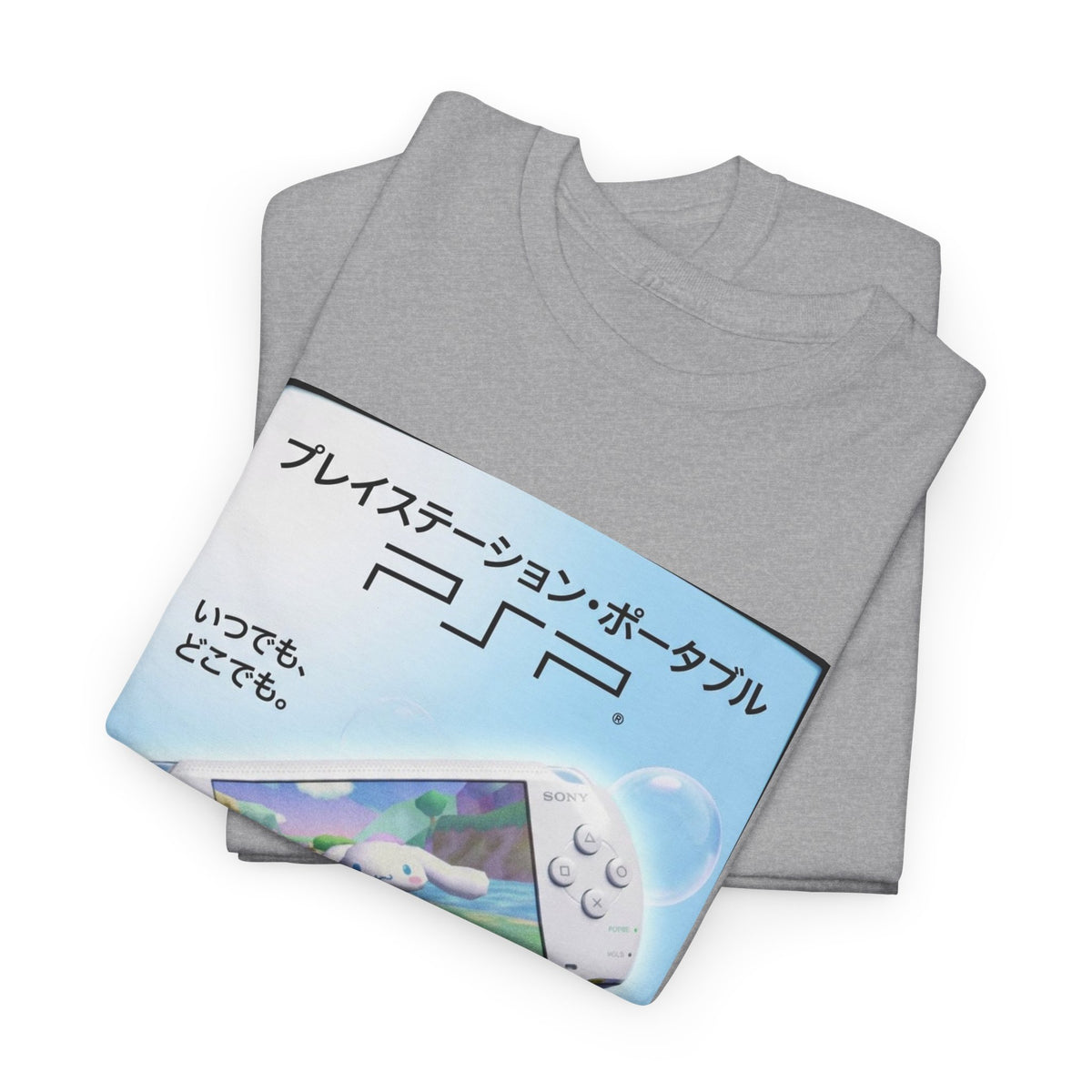 Cinnamoroll Gaming On PSP Tee