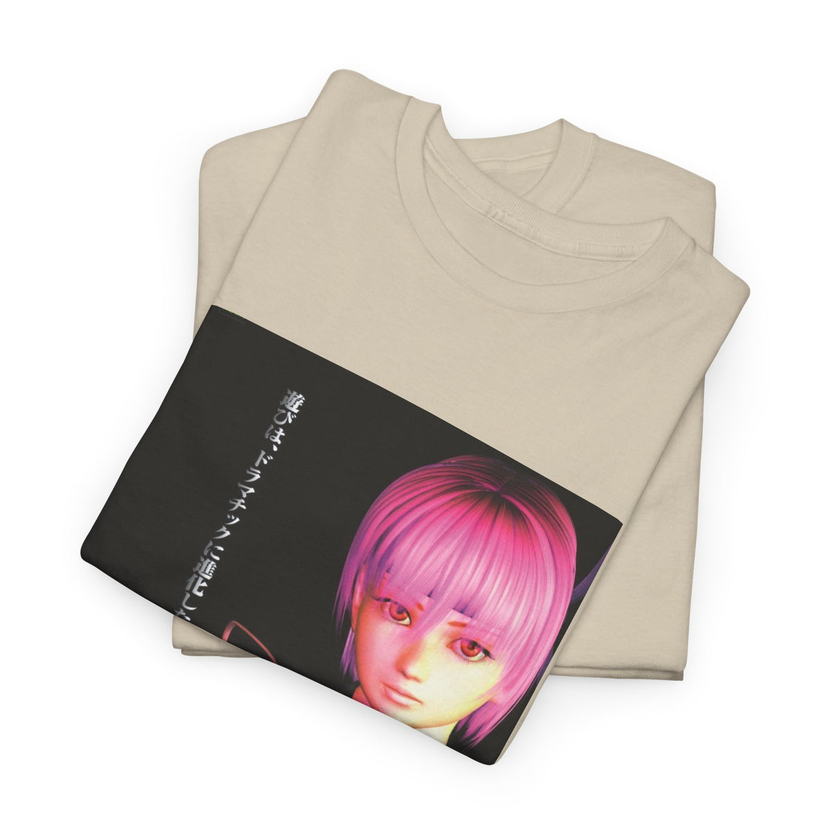 Void Vision Graphic Tee