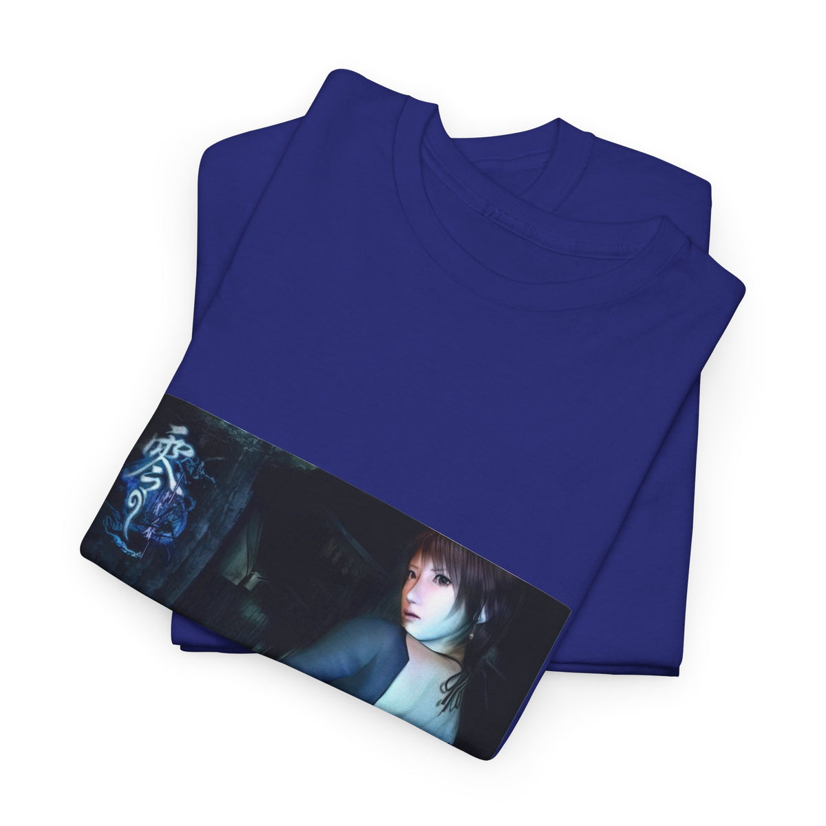 Fatal Frame Shirt Limited Edition