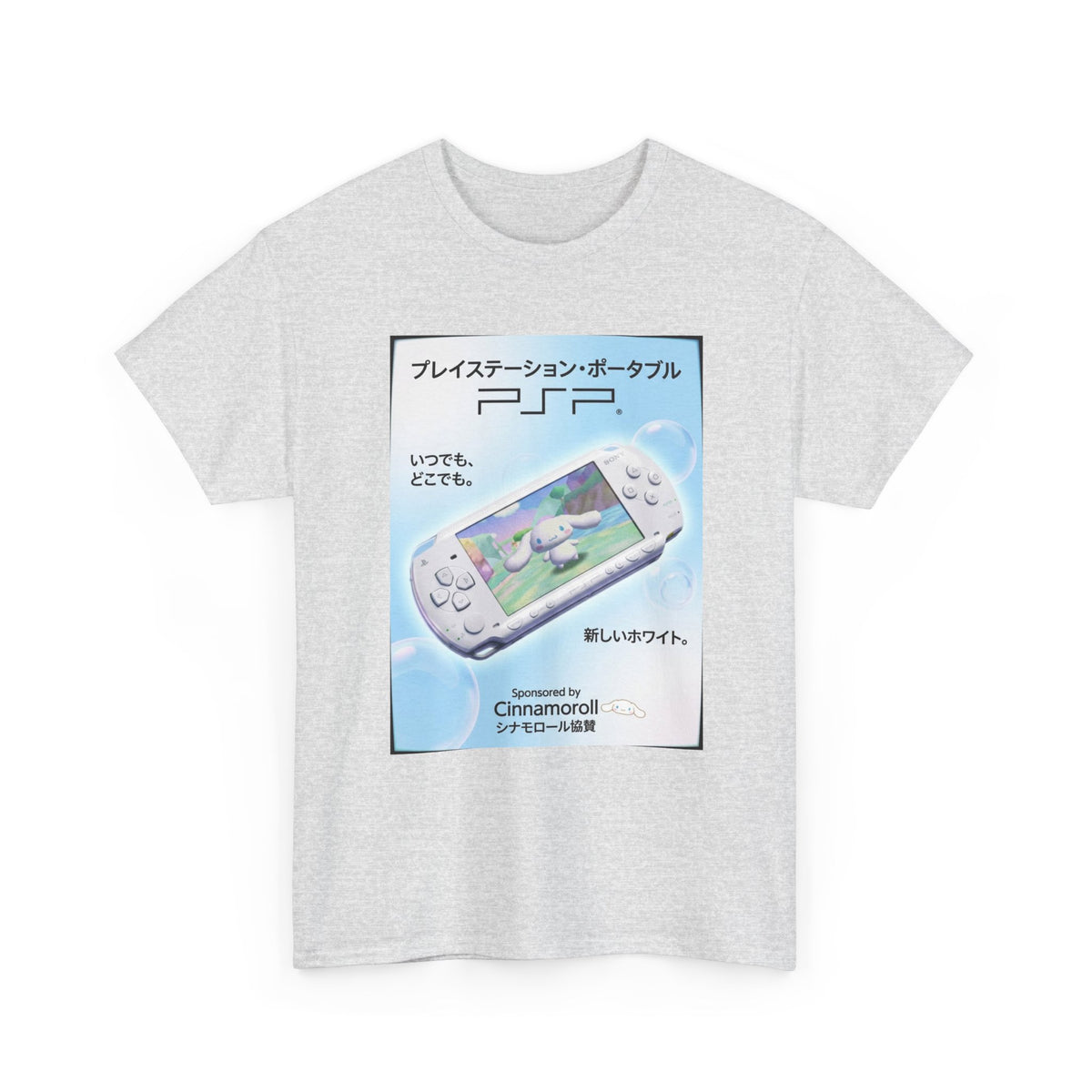 Cinnamoroll Gaming On PSP Tee