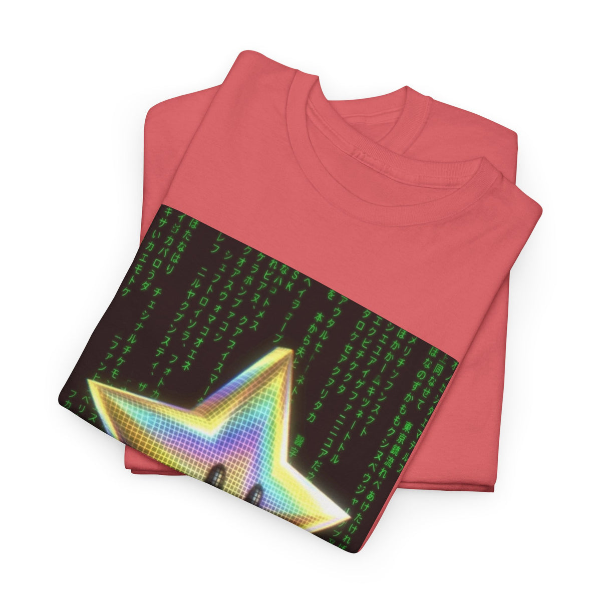 Digital Star In The Matrix