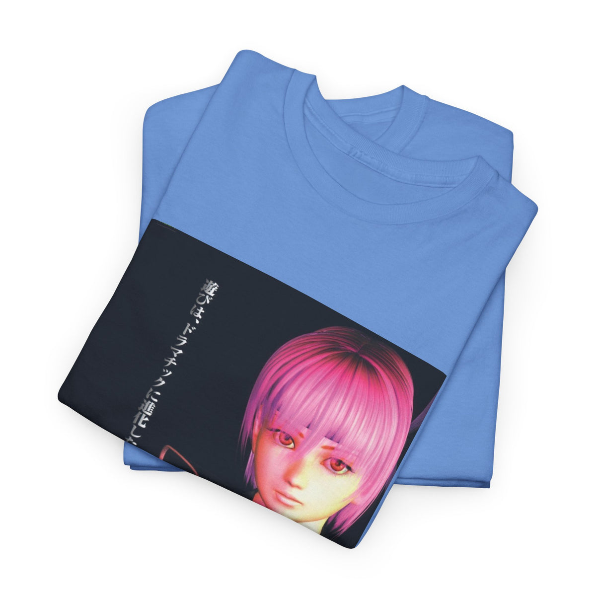 Void Vision Graphic Tee