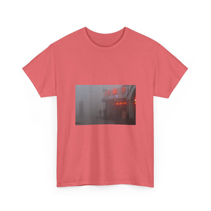 Golden Echo Graphic Tee