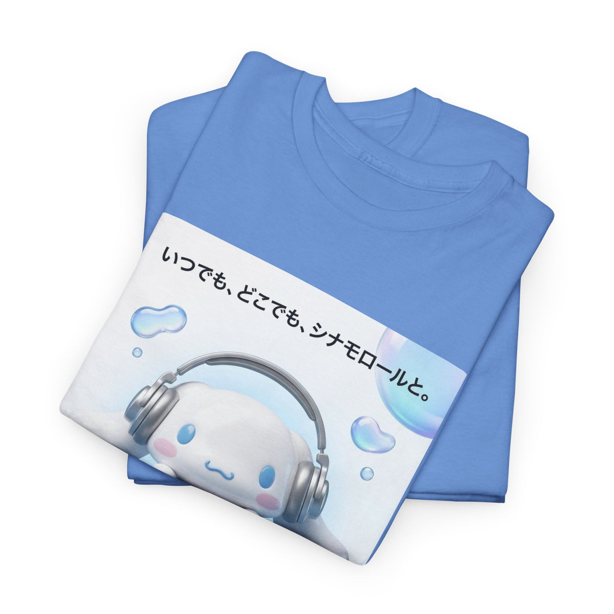 Cinnamoroll Gaming On A White PSP