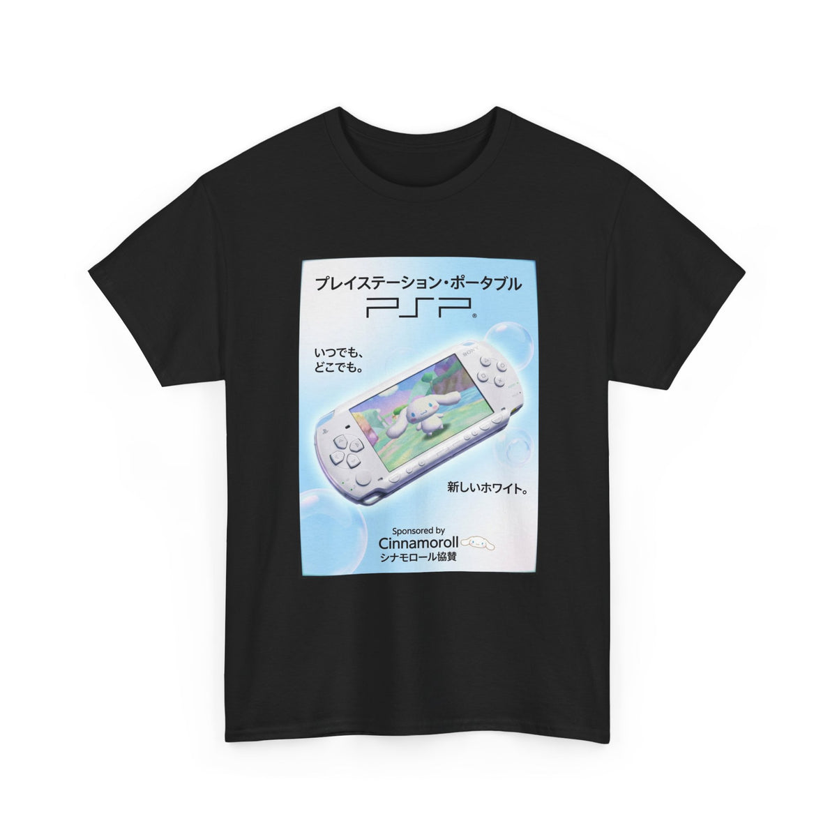Cinnamoroll Gaming On PSP Tee