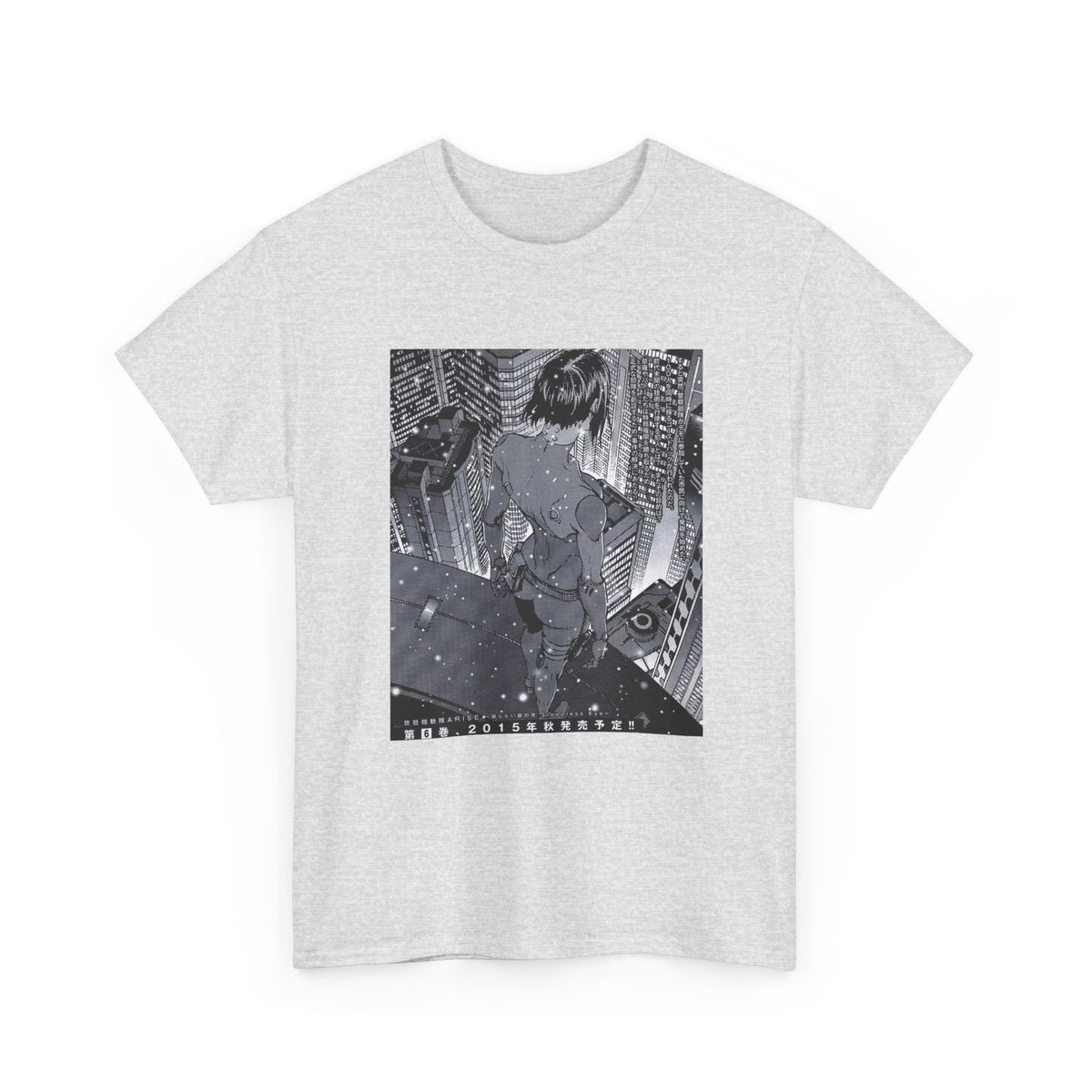 Midnight Green Dream Graphic Tee