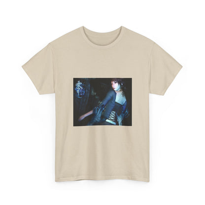 Fatal Frame Shirt Limited Edition