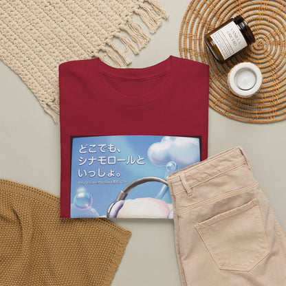 Cinnamoroll Gaming On Cloud PSP Tee