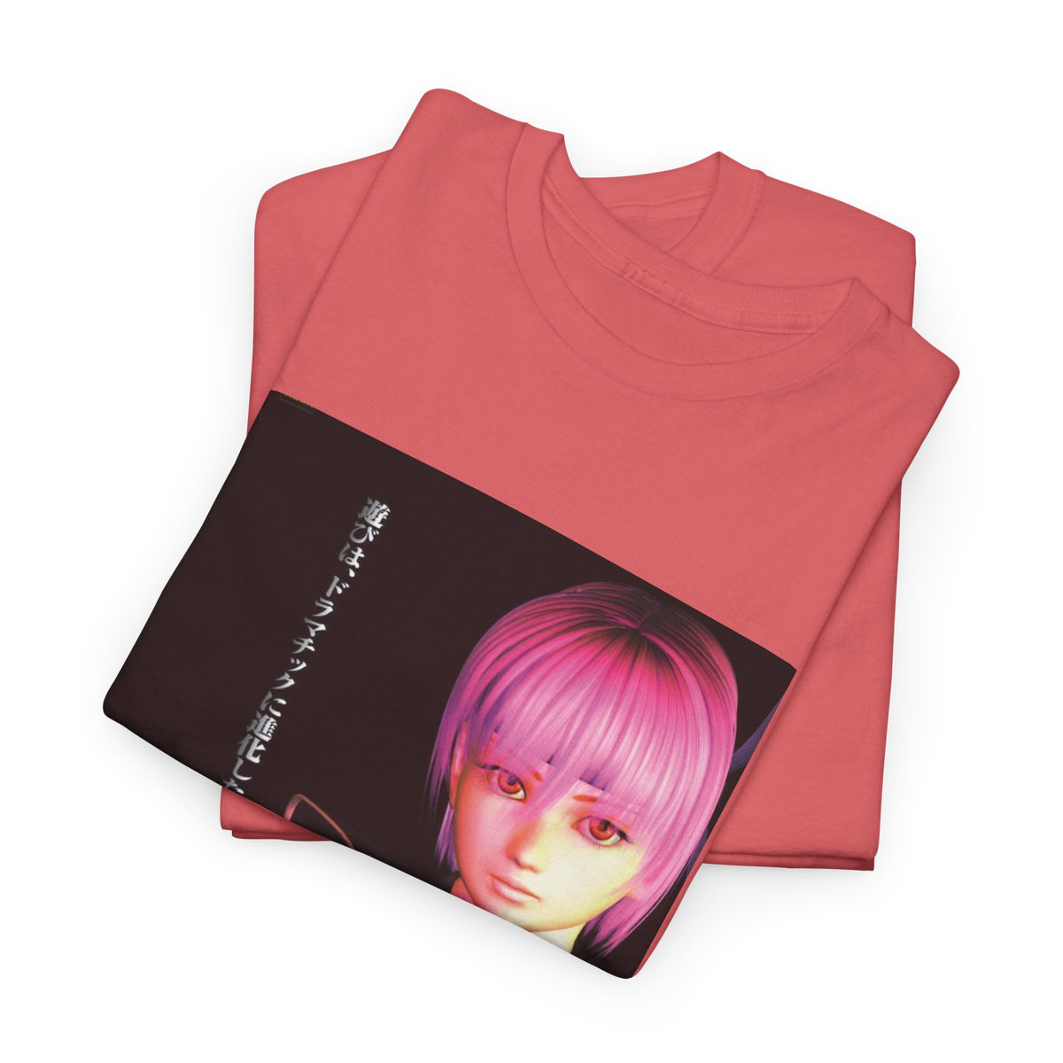 Void Vision Graphic Tee
