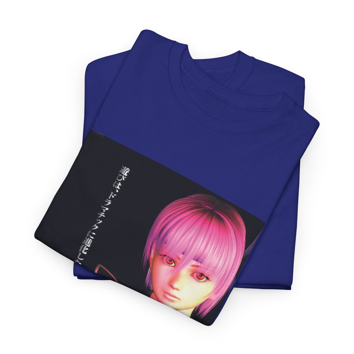 Void Vision Graphic Tee