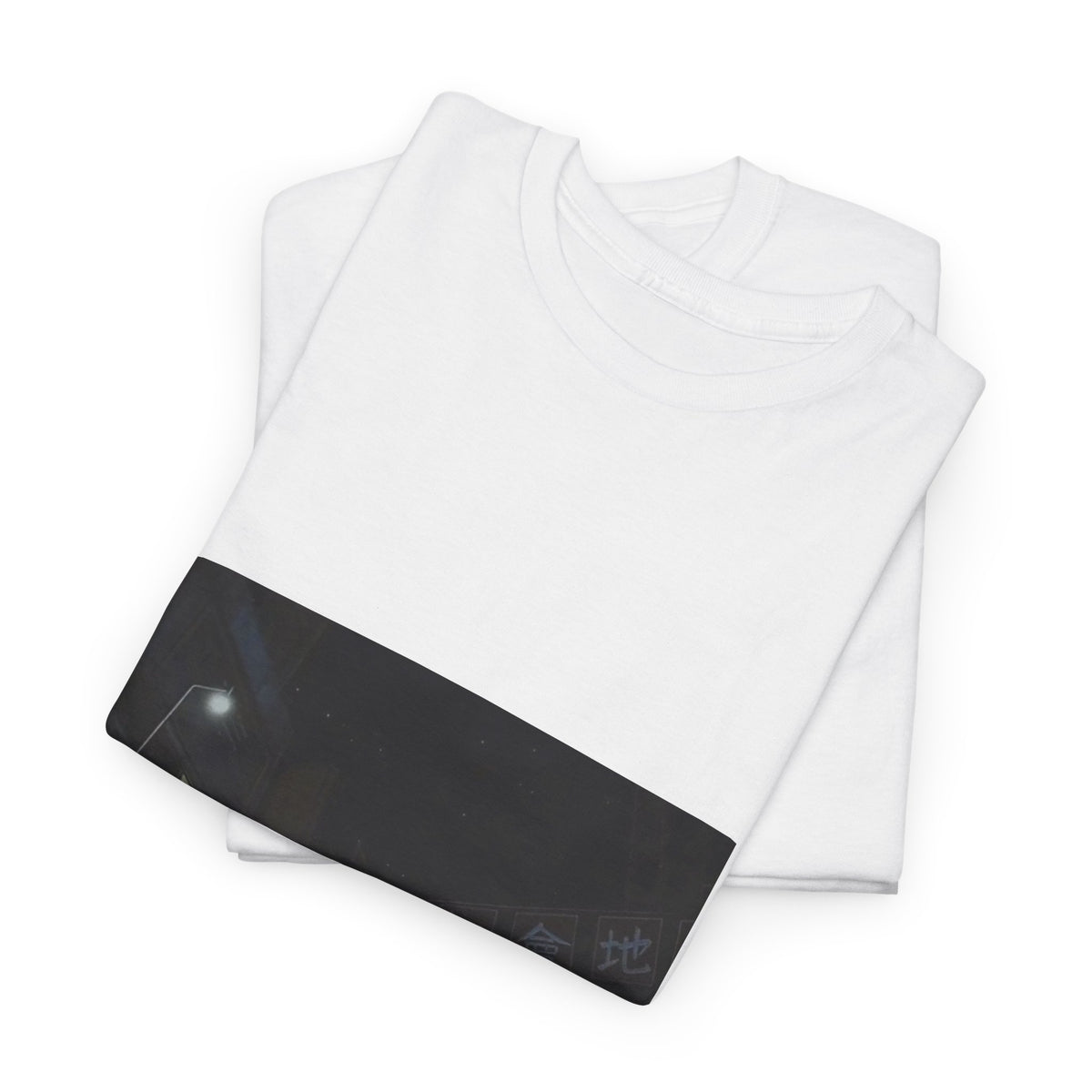 Midnight Green Dream Graphic Tee