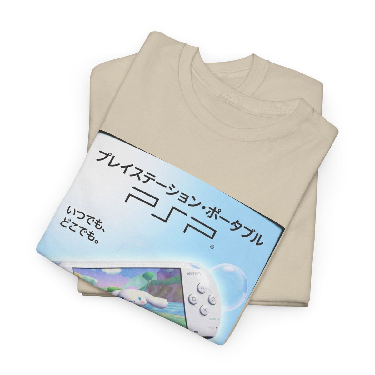 Cinnamoroll Gaming On PSP Tee