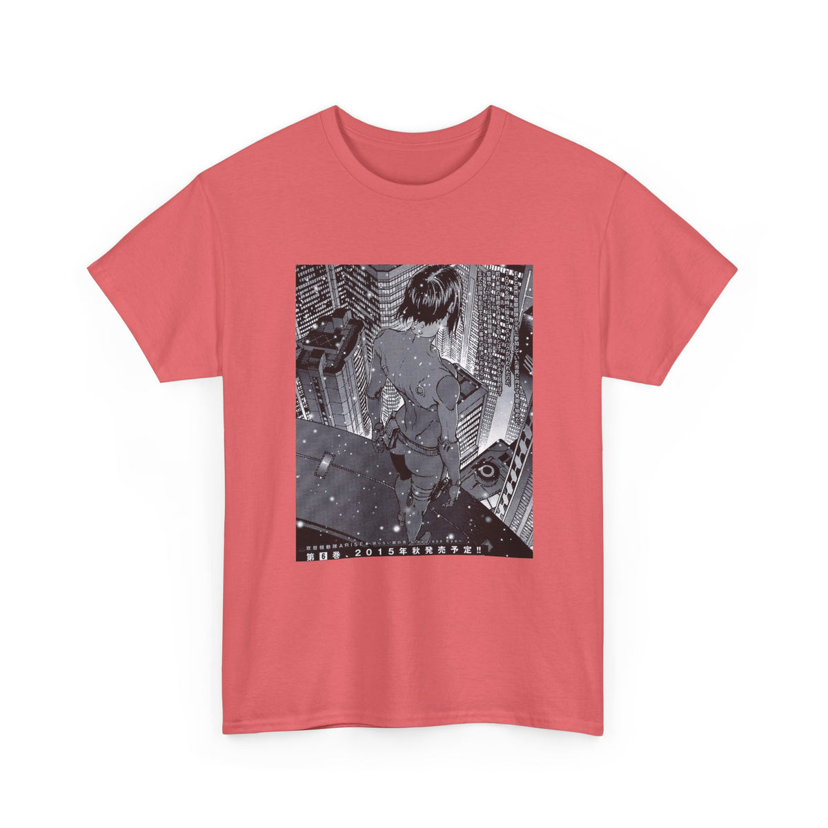 Midnight Green Dream Graphic Tee