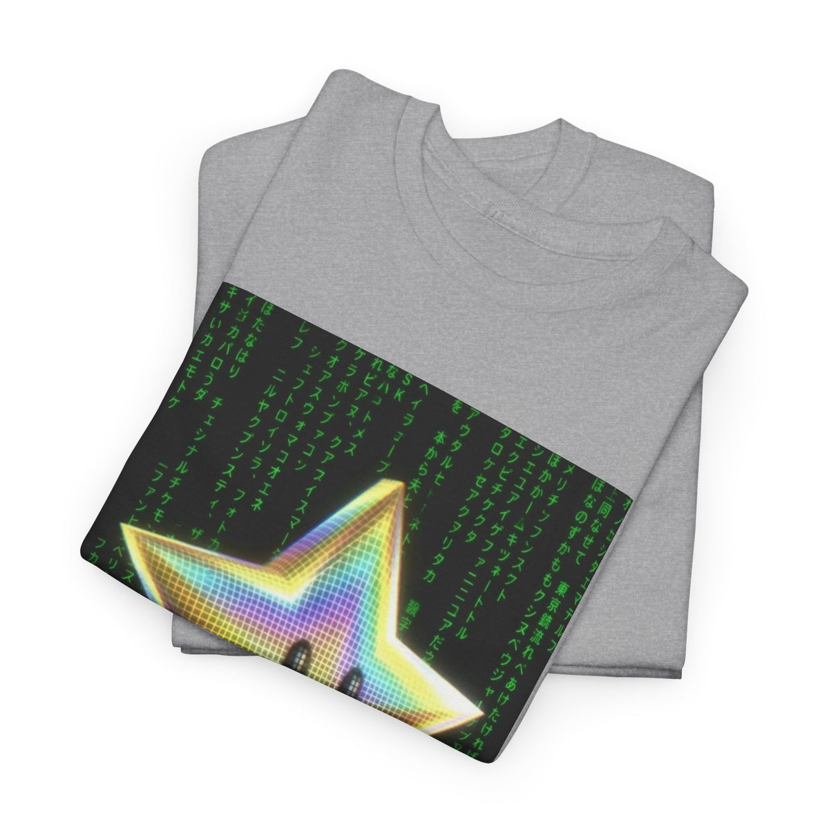 Digital Star In The Matrix