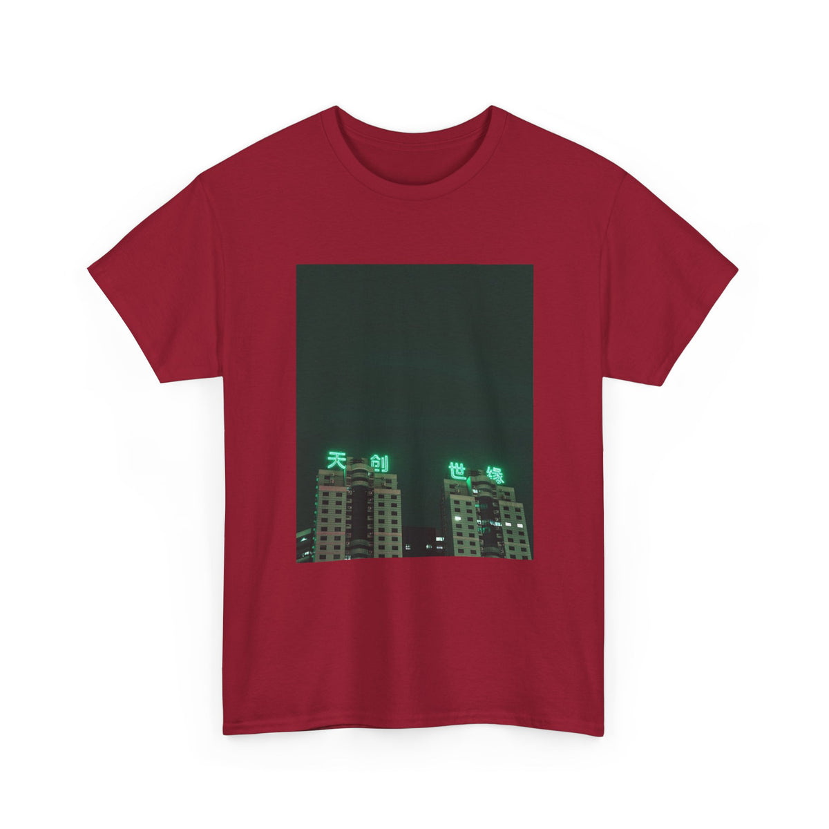 Midnight Haze Graphic Tee