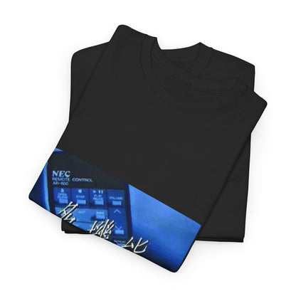 Solar Flare Graphic Tee