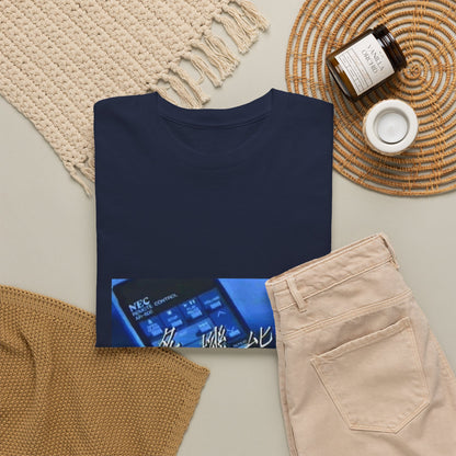 Solar Flare Graphic Tee