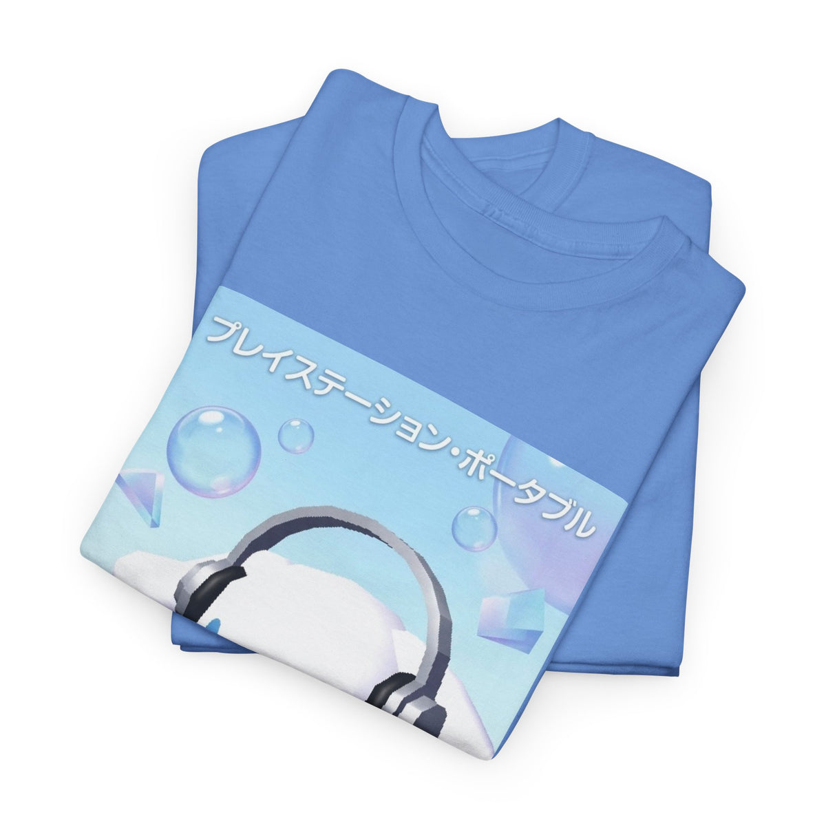 Cinnamoroll Gaming PSP In Dreamy Vibe