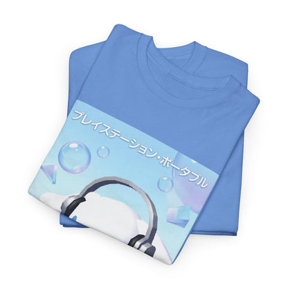 Cinnamoroll Gaming PSP In Dreamy Vibe