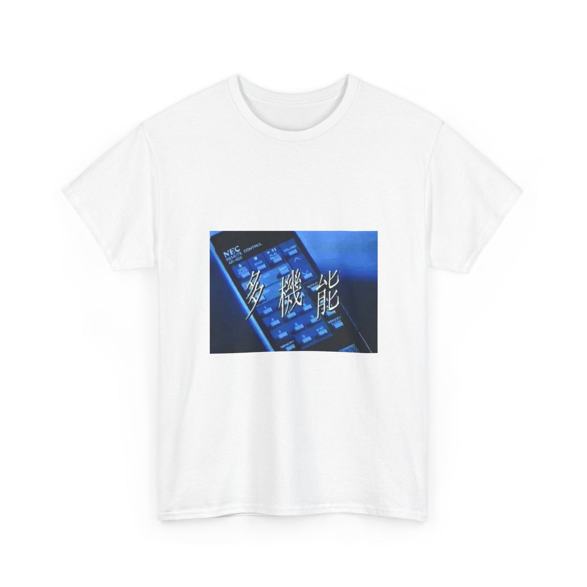 Solar Flare Graphic Tee