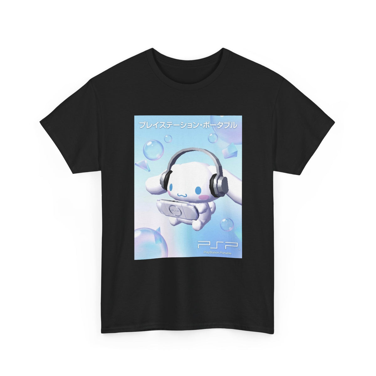 Cinnamoroll Gaming PSP In Dreamy Vibe