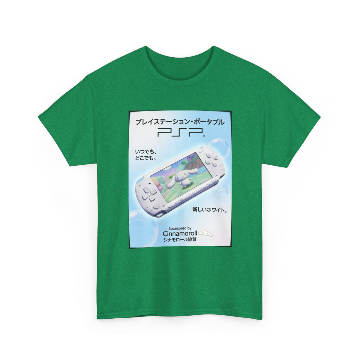 Cinnamoroll Gaming On PSP Tee