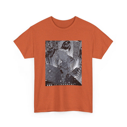 Midnight Green Dream Graphic Tee