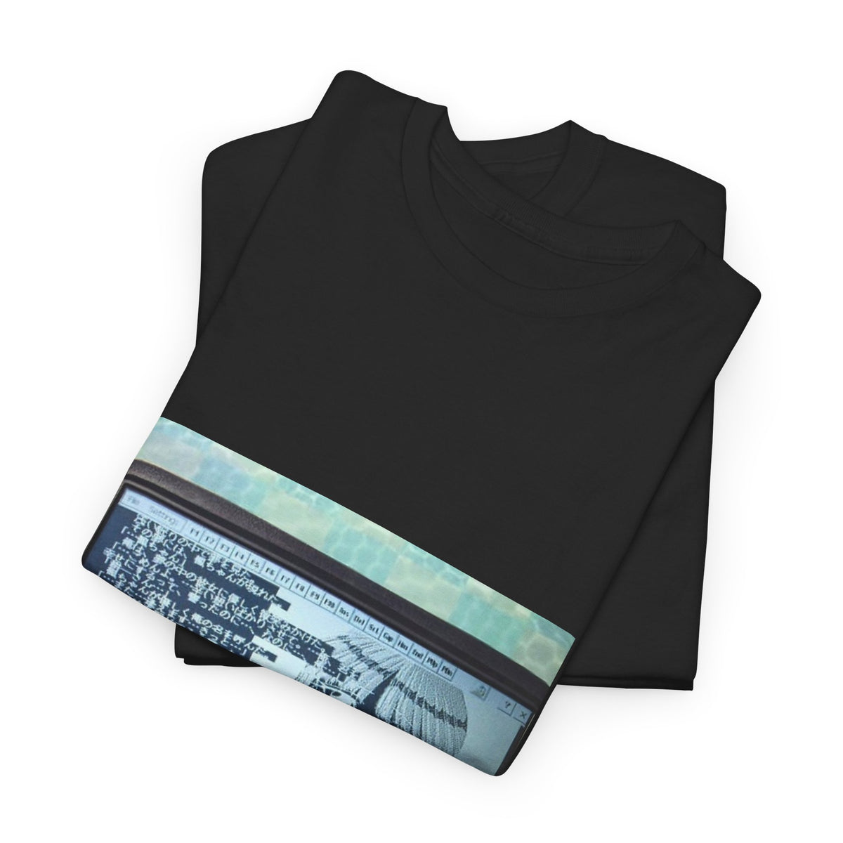 Quiet Storm Graphic Tee