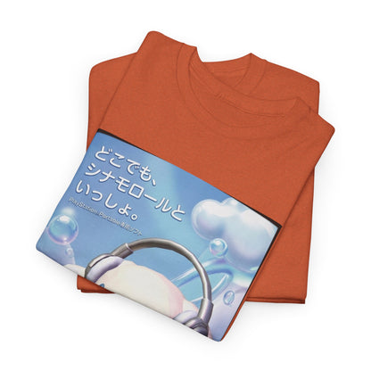 Cinnamoroll Gaming On Cloud PSP Tee