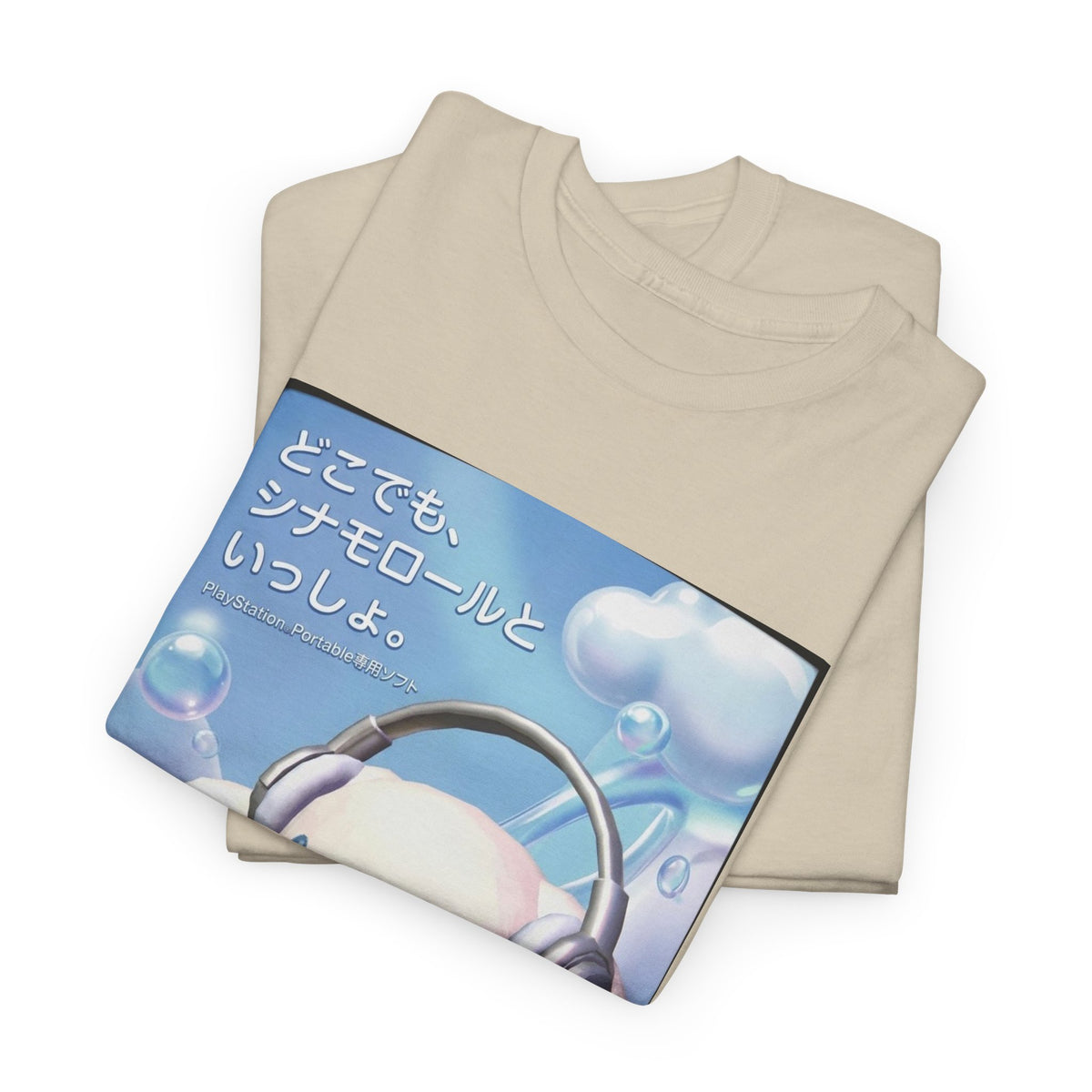 Cinnamoroll Gaming On Cloud PSP Tee