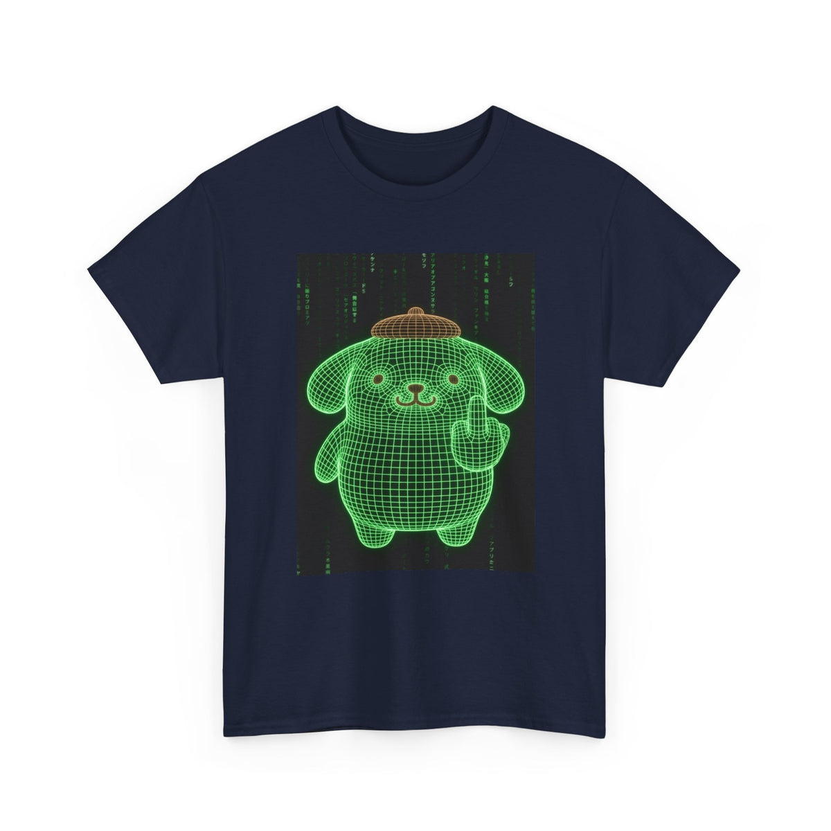Wireframe Puppy Flipping The Bird