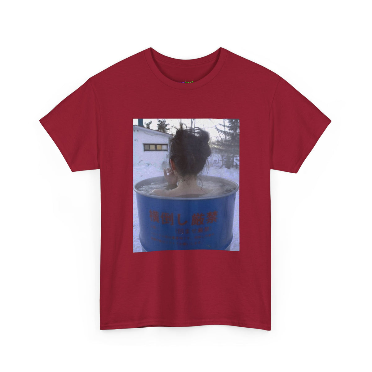 Solar Sativa Graphic Tee
