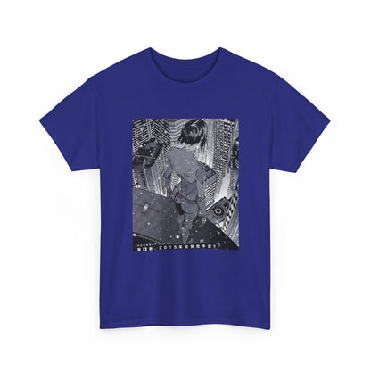 Midnight Green Dream Graphic Tee