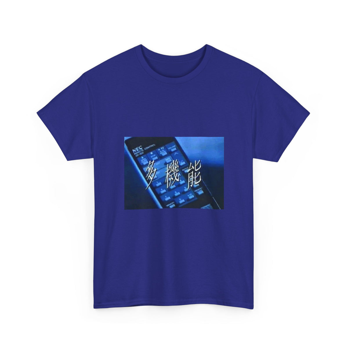Solar Flare Graphic Tee