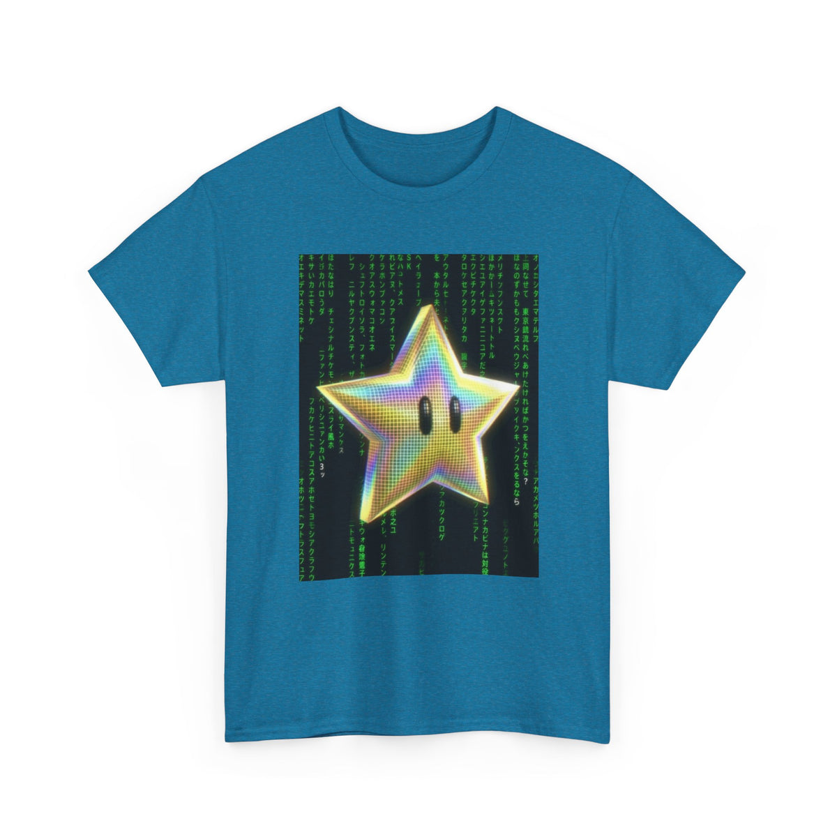 Digital Star In The Matrix