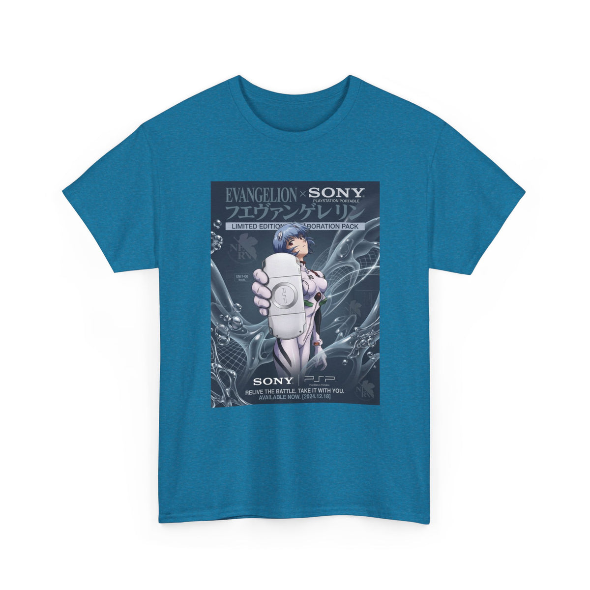 Rei Ayanami Unveiling A Limited Edition PSP